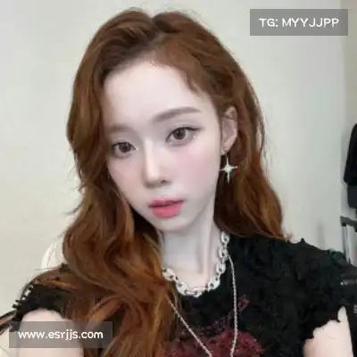 温洋
